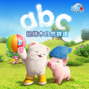 3p闺蜜被两个老头玩弄
