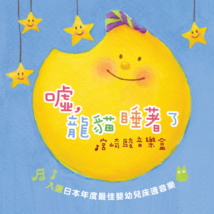 3p闺蜜被两个老头玩弄
