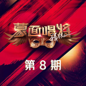 3p闺蜜被两个老头玩弄
