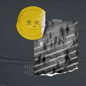 3p闺蜜被两个老头玩弄
