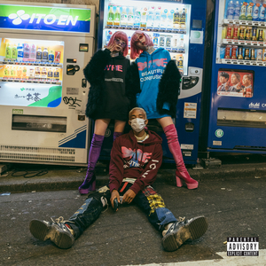 3p闺蜜被两个老头玩弄
